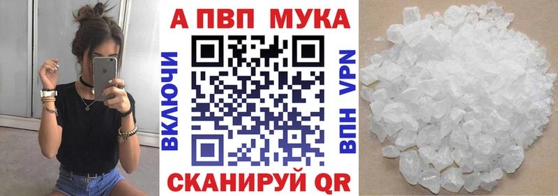 А ПВП СК КРИС  сколько стоит  Брянск 