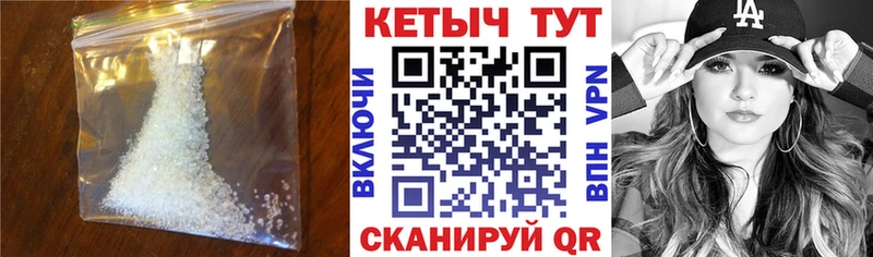 КЕТАМИН VHQ  закладка  hydra ссылка  Брянск 
