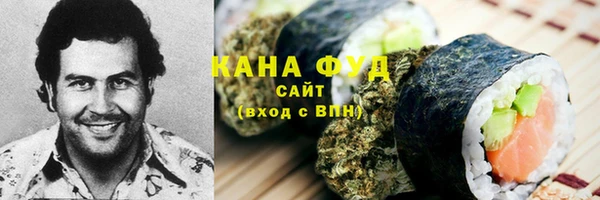 MDMA Premium VHQ Инта