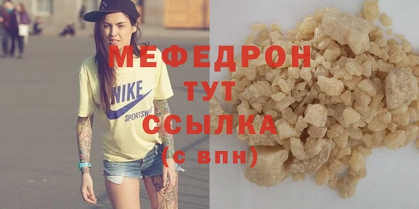 гидропоника Инсар
