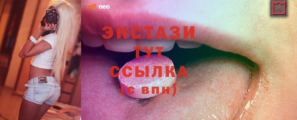 марки lsd Иннополис