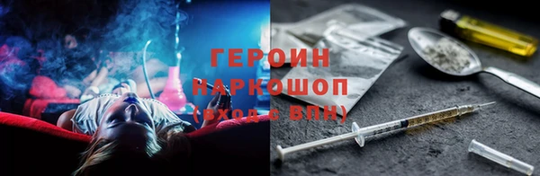 гидропоника Инсар