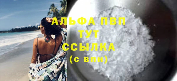 гидропоника Инсар