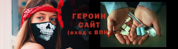 марки lsd Иннополис