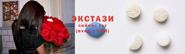 марки lsd Иннополис