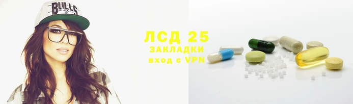 гидропоника Инсар