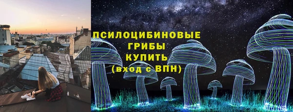 марки lsd Иннополис