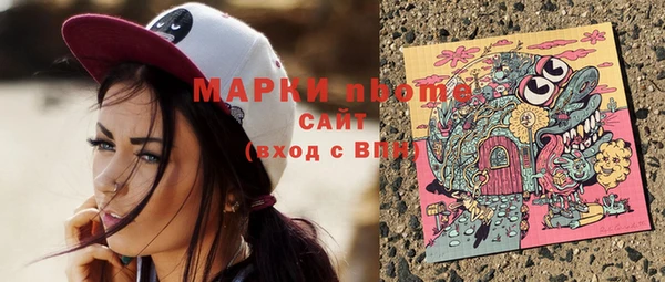 гидропоника Инсар