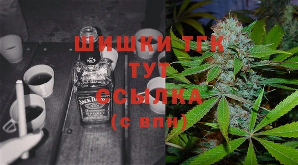 марки lsd Иннополис