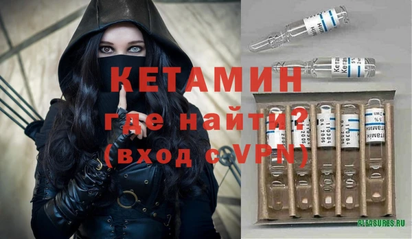 apvp Навашино