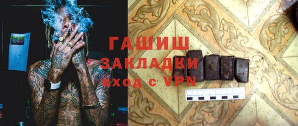 MDMA Premium VHQ Инта