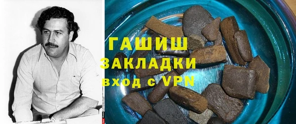 тгк Надым