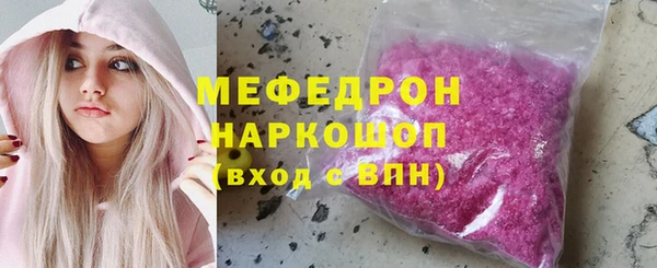 MDMA Premium VHQ Инта