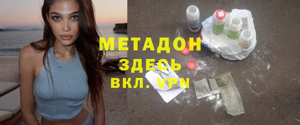 марки lsd Иннополис