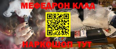 Альфа ПВП Балаково