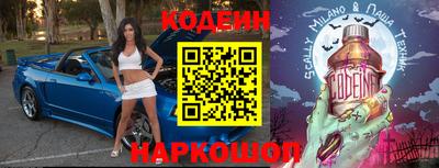 Альфа ПВП Балаково