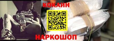 Альфа ПВП Балаково