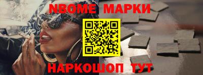 Альфа ПВП Балаково