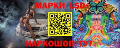 меф VHQ Бугуруслан