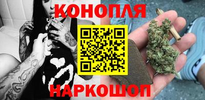 соль ск Балашиха