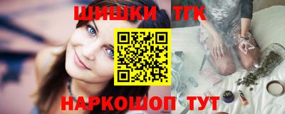 Альфа ПВП Балаково