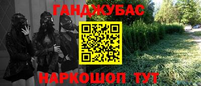 Альфа ПВП Балаково