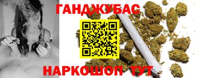 Альфа ПВП Балаково