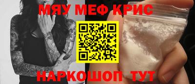 Альфа ПВП Балаково